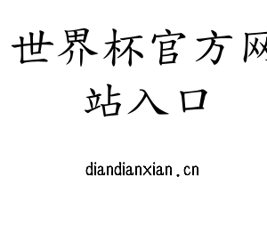 湖北注塑模具厂
